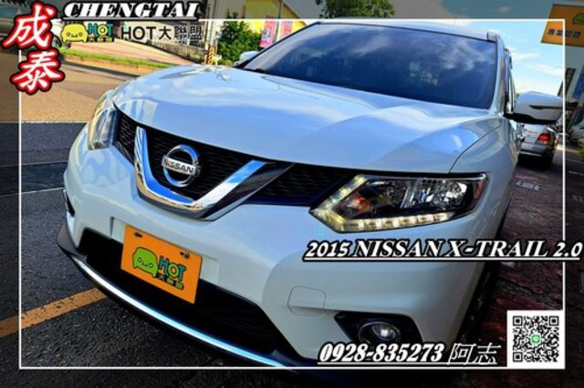 NISSAN日產 X-TRAIL  第1張相片