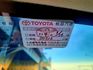 TOYOTA豐田 COROLLA ALTIS HYBRID  第5張縮圖