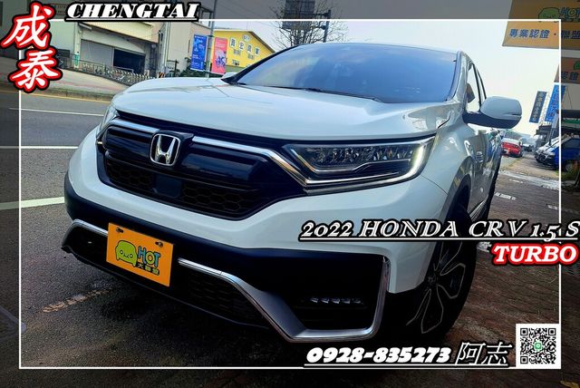 HONDA本田 CR-V  第1張相片