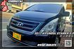 HYUNDAI現代 STAREX  第1張縮圖