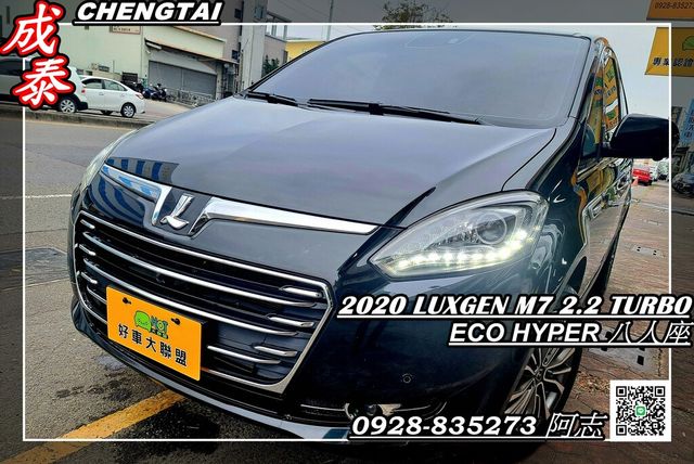 LUXGEN納智捷 M7 TURBO  第1張相片