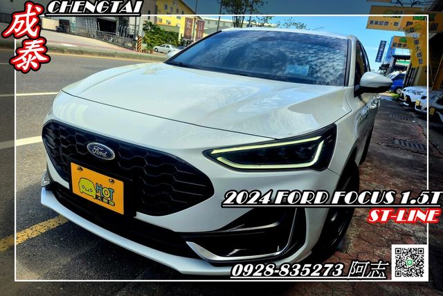 FORD福特 FOCUS ST  第1張相片