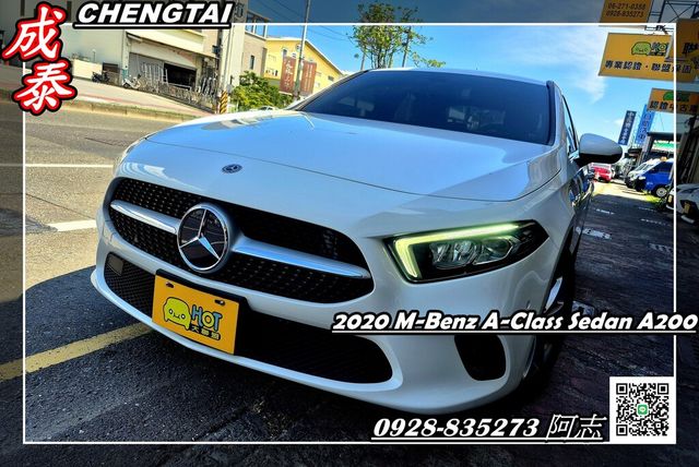 M-BENZ賓士 A200  第1張相片