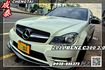 M-BENZ賓士 C300  第1張縮圖