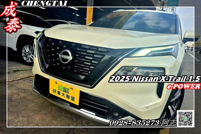NISSAN日產 X-TRAIL  第1張相片