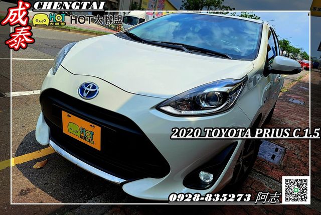 TOYOTA豐田 PRIUS C  第1張相片