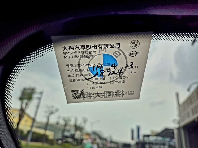 BMW寶馬 118I  第4張相片