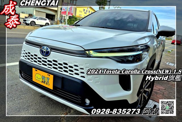 TOYOTA豐田 COROLLA CROSS HYBRID  第1張相片