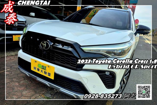 TOYOTA豐田 COROLLA CROSS HYBRID  第1張相片