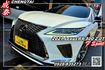 LEXUS凌志 RX300  第1張縮圖
