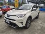 TOYOTA豐田 RAV4  第1張縮圖