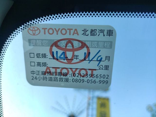 TOYOTA豐田 RAV4  第6張相片