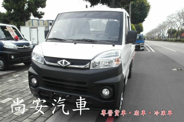 MITSUBISHI三菱 VERYCA  第1張相片