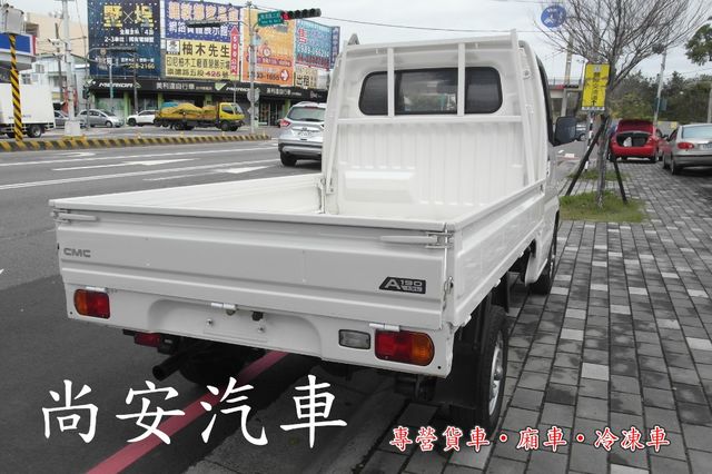 MITSUBISHI三菱 VERYCA  第3張相片