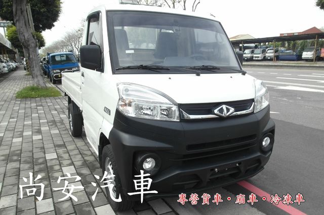 MITSUBISHI三菱 VERYCA  第5張相片