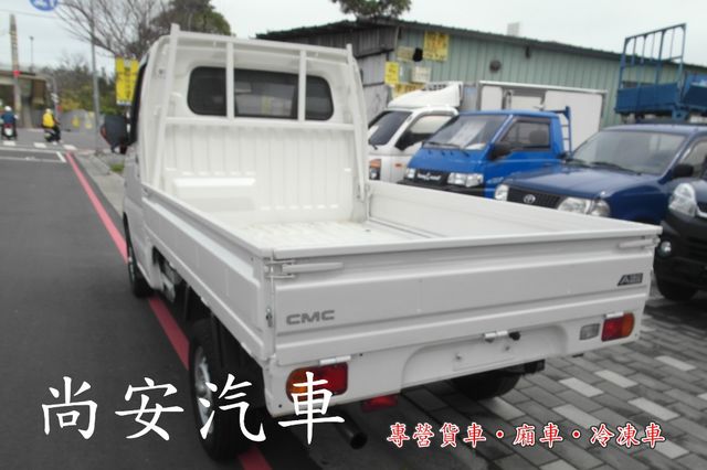 MITSUBISHI三菱 VERYCA  第7張相片