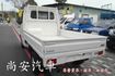 MITSUBISHI三菱 VERYCA  第7張縮圖