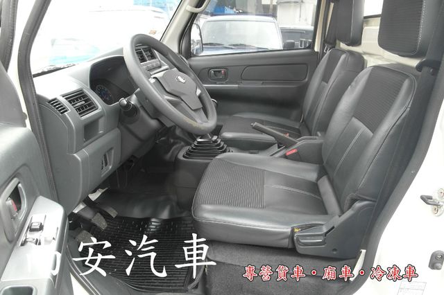 MITSUBISHI三菱 VERYCA  第9張相片
