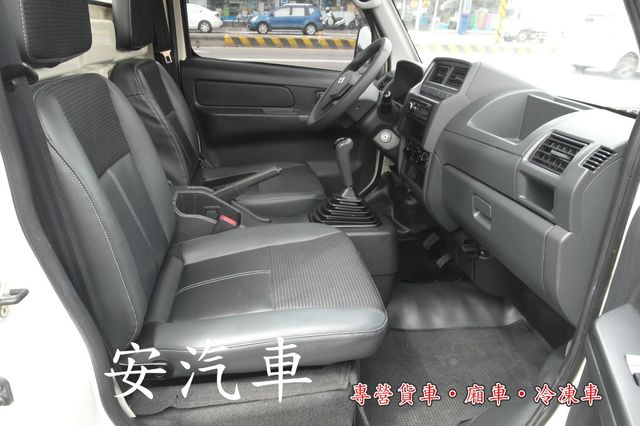 MITSUBISHI三菱 VERYCA  第11張相片