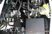 MITSUBISHI三菱 VERYCA  第13張縮圖