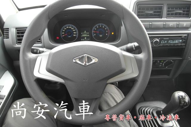 MITSUBISHI三菱 VERYCA  第19張相片
