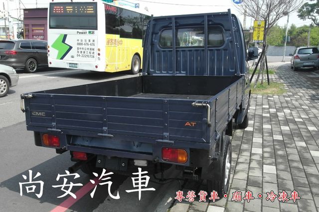 MITSUBISHI三菱 VERYCA  第3張相片