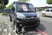 MITSUBISHI三菱 VERYCA  第5張縮圖