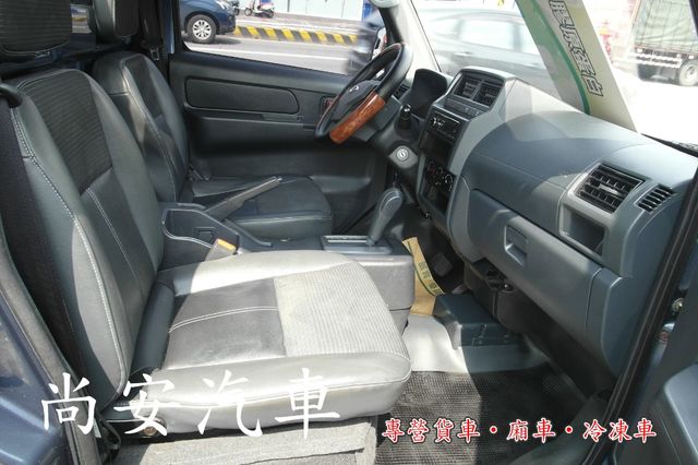 MITSUBISHI三菱 VERYCA  第11張相片