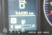 MITSUBISHI三菱 VERYCA  第19張縮圖