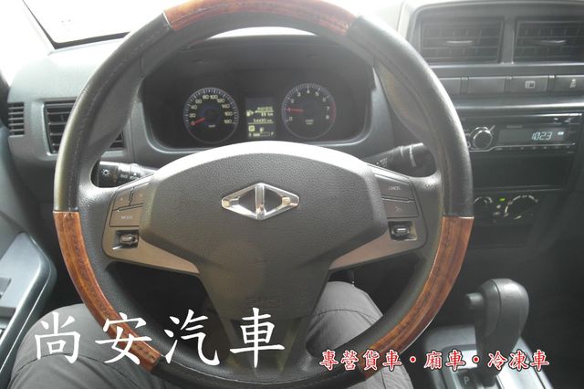 MITSUBISHI三菱 VERYCA  第23張相片