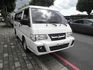 MITSUBISHI三菱 DELICA  第3張縮圖