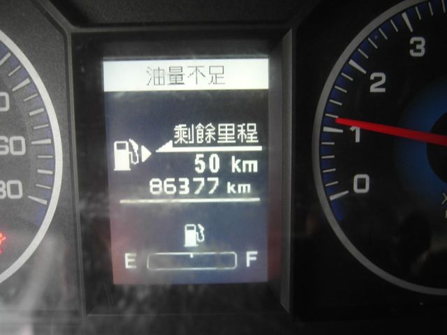 MITSUBISHI三菱 VERYCA  第10張相片