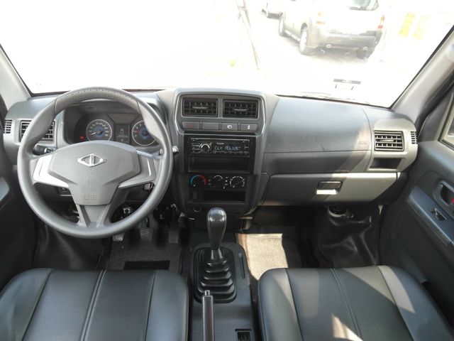 MITSUBISHI三菱 VERYCA  第11張相片