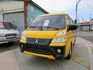 MITSUBISHI三菱 DELICA  第1張縮圖