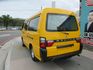 MITSUBISHI三菱 DELICA  第4張縮圖