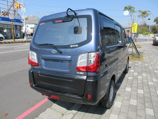 MITSUBISHI三菱 VERYCA  第4張相片