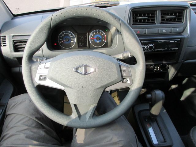 MITSUBISHI三菱 VERYCA  第12張相片