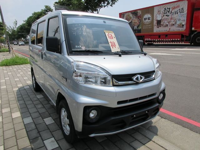 MITSUBISHI三菱 VERYCA  第3張相片