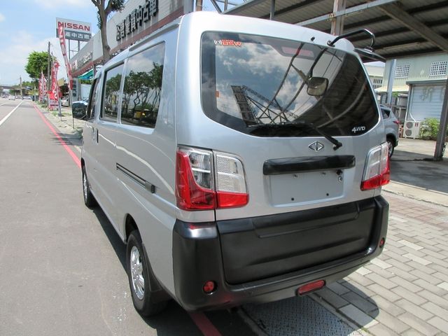 MITSUBISHI三菱 VERYCA  第4張相片