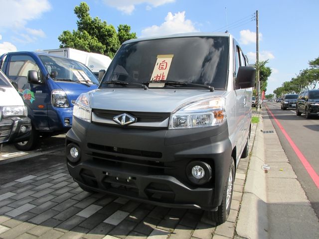 MITSUBISHI三菱 VERYCA  第1張相片
