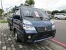 MITSUBISHI三菱 DELICA  第3張縮圖