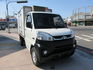 MITSUBISHI三菱 VERYCA  第3張縮圖