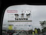 MITSUBISHI三菱 CANTER  第15張縮圖