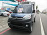 MITSUBISHI三菱 VERYCA  第1張縮圖