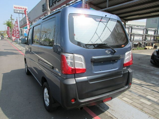 MITSUBISHI三菱 VERYCA  第4張相片