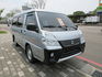 MITSUBISHI三菱 DELICA  第3張縮圖