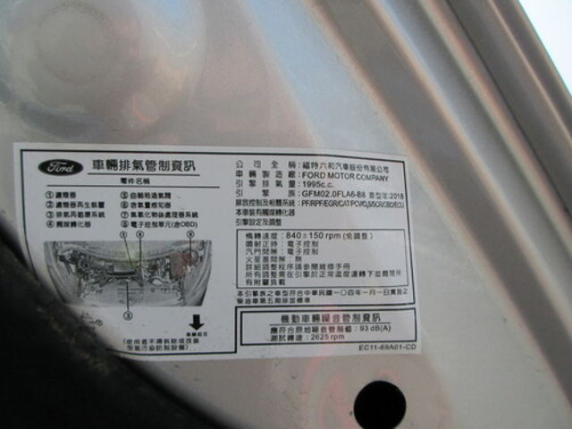 FORD福特 TOURNEO CUSTOM  第11張相片