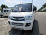 MITSUBISHI三菱 VERYCA  第1張縮圖