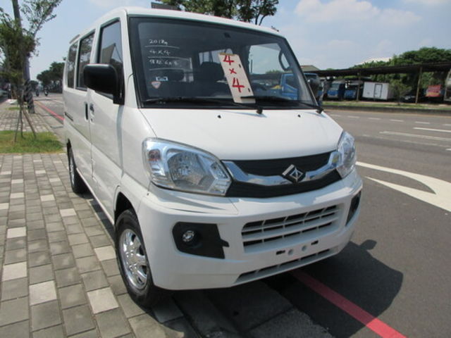 MITSUBISHI三菱 VERYCA  第3張相片