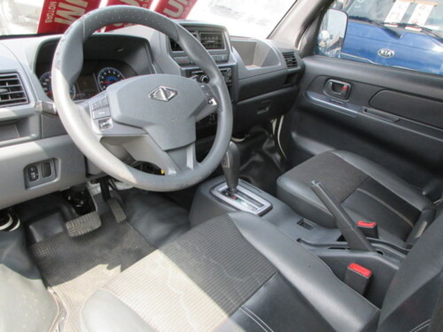 MITSUBISHI三菱 VERYCA  第10張相片